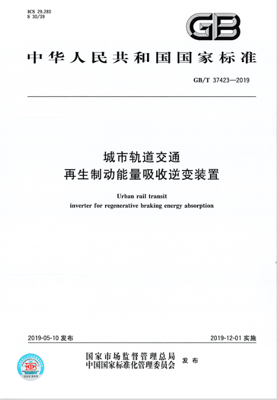 1775639814151079.png 3.png