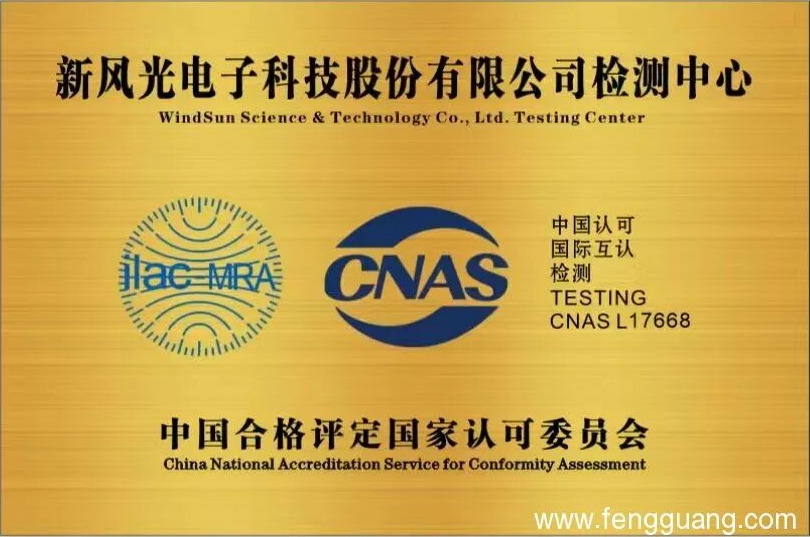 1775639846880485.png 4.png