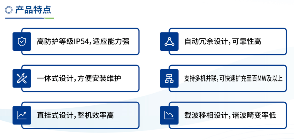 1775642558928106.png 3.png