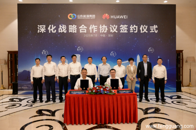 1775642706259836.png 8.png