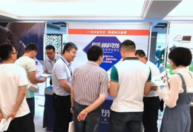 新風(fēng)光閃耀風(fēng)電優(yōu)化設計與運維會(huì )議，為您解決電能質(zhì)量問(wèn)題！