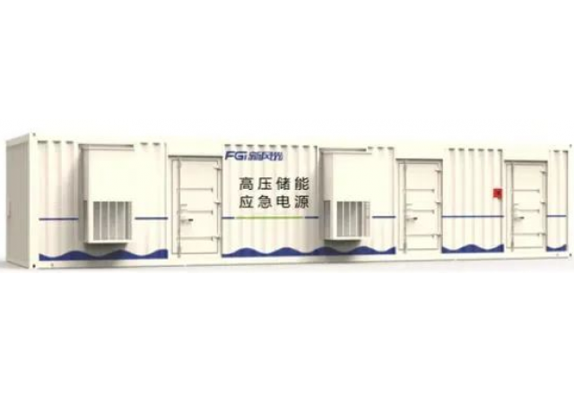 國際領(lǐng)先！煤礦關(guān)鍵設備應急儲能供電系統獲認可