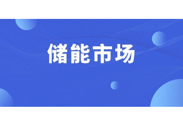 高壓級聯(lián)為何叫好不叫座？