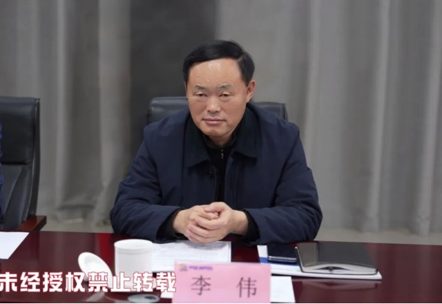 新能源集團(tuán)黨委書記、董事長李偉到權(quán)屬單位調(diào)研