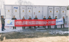 山西首套高壓級(jí)聯(lián)煤礦應(yīng)急電源成功投運(yùn)，新風(fēng)光助力礦山應(yīng)急供電再升級(jí)